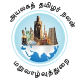 Logo Big (1)